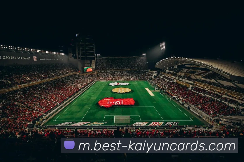 数据防护可视化